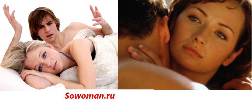 избавиться от фригидности izbavit'sya_ot_frigidnosti