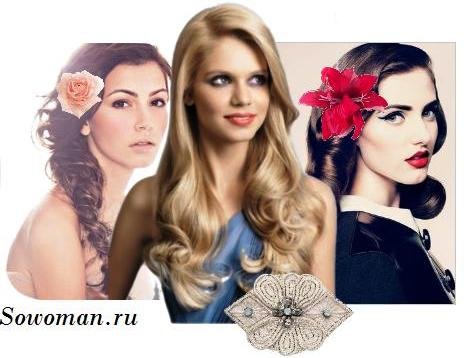 модные прически 2012 года фото modny'e_pricheski_2012_goda_foto